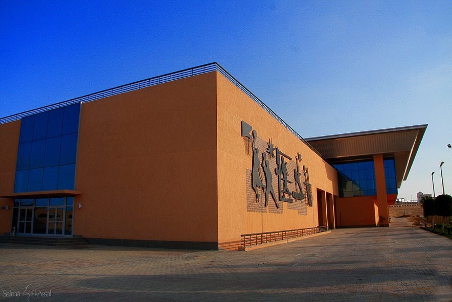 The squash building at Heliopolis Club, Elshorouk branch