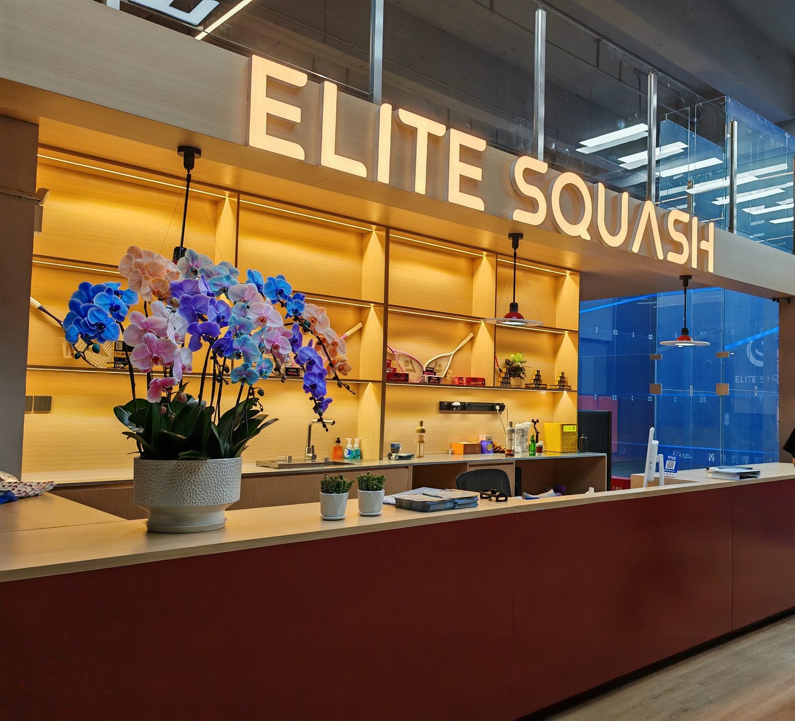 Reception Elite Squash Shengzhen