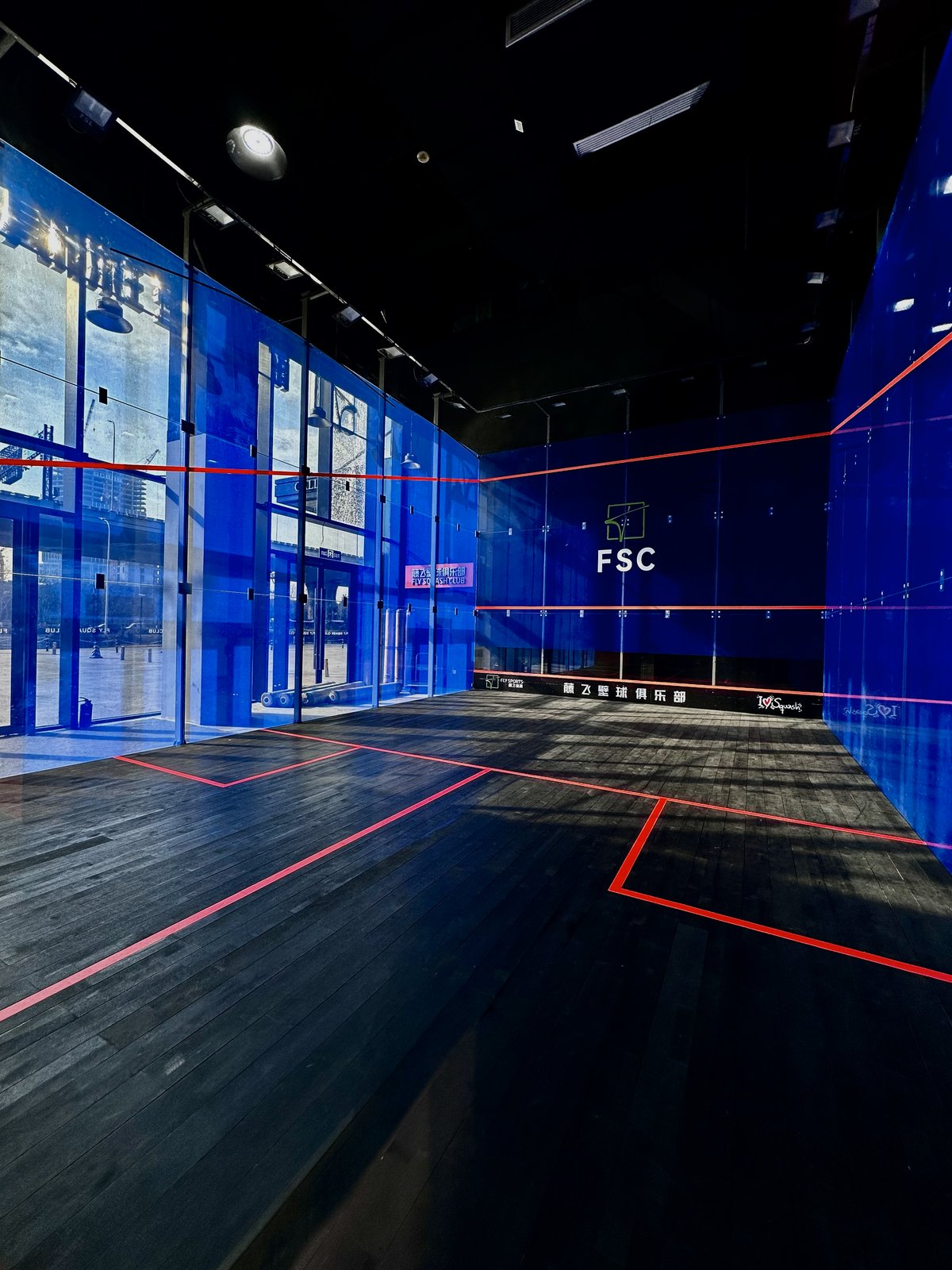Glass Court FSC Shanghai